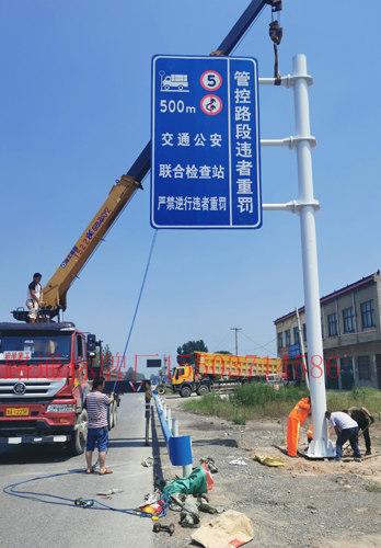 天津交通标志牌制作厂家